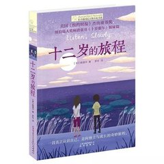 51吃瓜每日大赛今日大赛